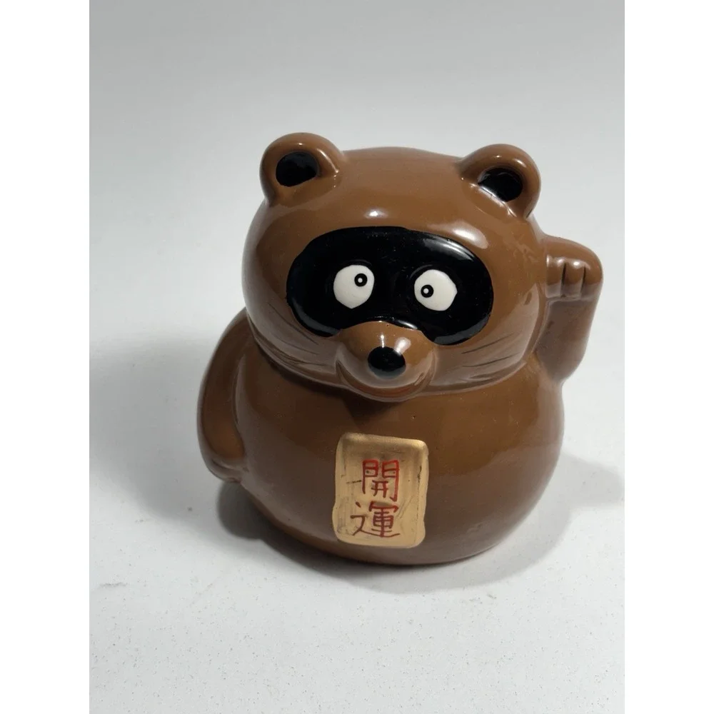 Vintage Japanese Tanuki Ceramic Coin Bank Pig Bank 4